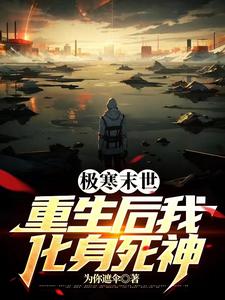 时代少年团你7v1超长车文