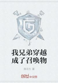 纨绔仙医:邪帝毒爱妃