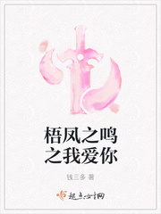 南方车站的聚会未删减版在线播放