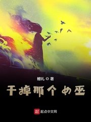 2024卡戴珊录像完整版