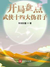 人工智能ai杨幂在线观看