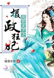 壮熊漫画黑夜汉化组