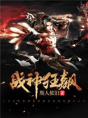 精武门李小龙电影未删减版