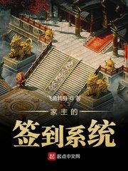 纯洁的圆舞曲