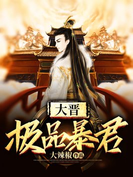 亚洲处破女18分钟