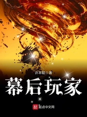 满天星电影在线观看完整免费高清原声