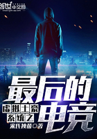 假面骑士创骑图片