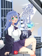 xnx学生高中