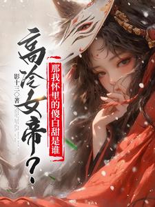 三国群英传7女将去衣