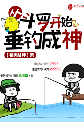 漫画绅士库