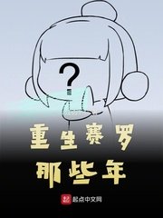 被男朋友吃葡萄是什么感觉