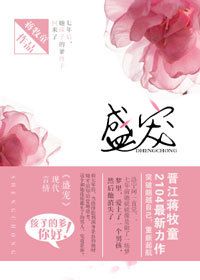 虫虫漫画免费漫画弹窗入口