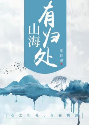 无尽画廊lol