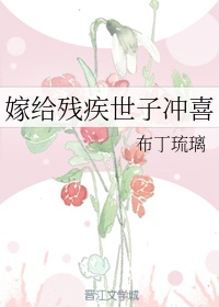 差差漫画免费斗罗玉转土豪漫画