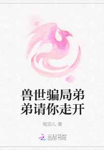 黄金网站免费打开