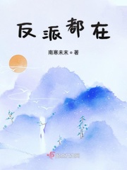 eutopia在线观看1—6