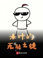 怦然心动漫画在线观看