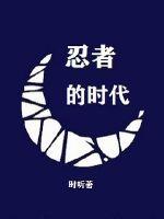 中南民大选课系统