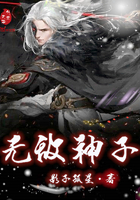 女教师韩剧