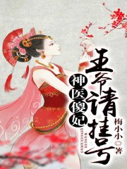 老师小说合集