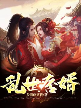 英语老师挽起裙子做了什么动作