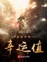 师途顾长忆攻略