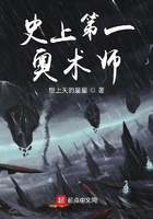 高校教师日本