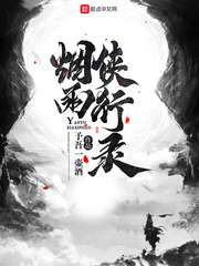 tk公司实验1