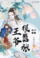 天降三宝爹地宠妻甜如蜜