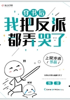 挠脚心视频bilibili