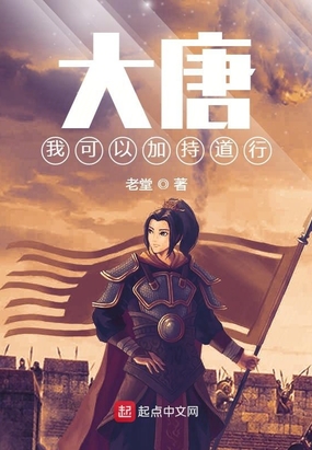 我们曾经是战士在线看免费完整版