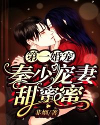 斯巴达三百勇士无删减版在线观看