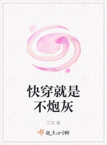 张学良将军