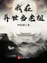 神兵奶爸