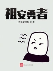 花容月貌在线观看