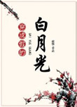 www.js96110.com.cn