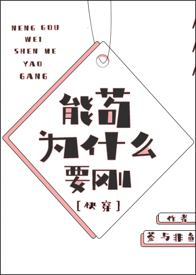 污开车作文500字有过程