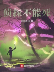 花红花火电视剧免费观看完整版