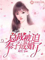 小泉花阳