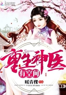 创造营2024在线观看