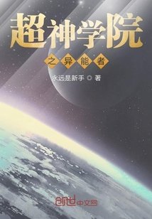 边做边爱完整版在线播放