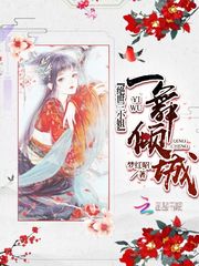 波多野结衣教师六5