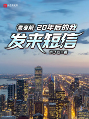 哎呦绅士网页版2024