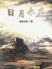 绝世神医陈阳