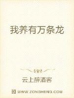 51爆料网黑料每日新SV1A96