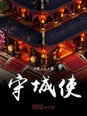 良性竞争(1v2)作者:锦换