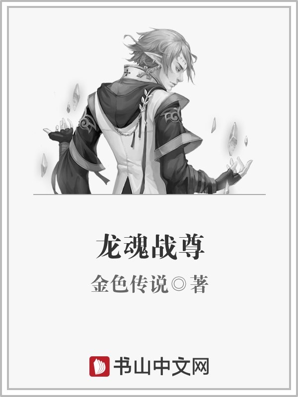 漂亮师母王雪纯全文