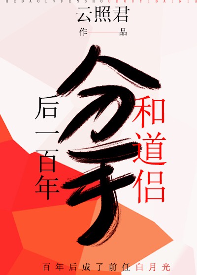 沉默的糕点