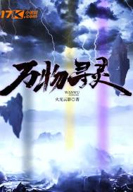 吕布奉先 嘉文四世