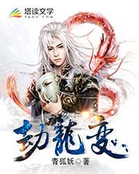 护士乱合集2第一部分